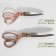 Clothing scissors, mowed blade, 9.5 ", 24 cm, bronze color