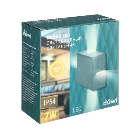 Duwi Nuovo Led, 7 W, 3000 K, IP54, Architectural, Subtle Ray, Gray-3