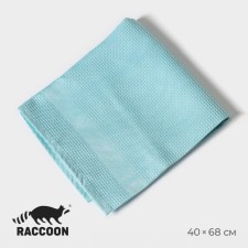 Cleaning napkin large Raccoon, 40 × 68 cm, blue color