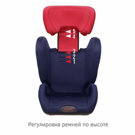 Car Seiger "Grand", ISOFIX, group 1/2/3, 9-36 kg, 1-12 years old, Royal blue color-3