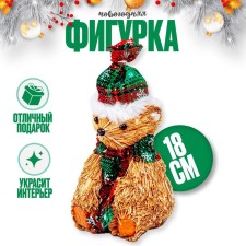 Decorative souvenir 