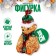 Decorative souvenir "Bear in a hat and scarf" 9 × 8 × 18 cm