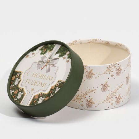 Gift box "Happy New Year", 12 x 8 cm, new year-2
