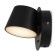 Bra Maytoni Mod421wl-L6b3k, 1xLED, 7W, 12x12x12 cm, 350lm, black color