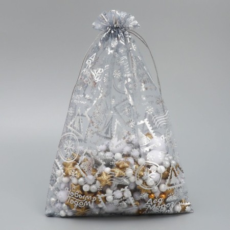 Bag Gift Organza "Good NG", 20 x 30 cm +/- 1.5 cm, New Year