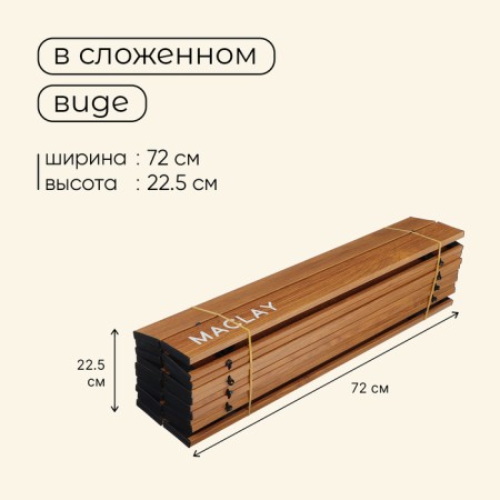 Maclay camping table, folding, 120x60x45 cm-3