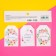 Schildik floristic "wishes", set of 6 pcs., 7 x 5 cm