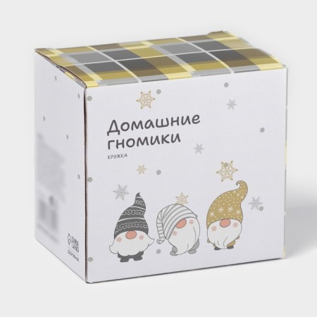 New Year's mug for tea "Home Dwarf", 330 ml, porcelain, white color-2