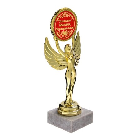 Nick's reward figure with a “Successful, beautiful, amazing” liner, plastic, stone, gold, 18 x 7 cm-2