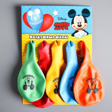 Airy ball "Happy holiday!", 12 inch, latex, 5 pieces, Mickey Mouse-1