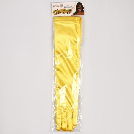 Carnival accessory - gloves 55cm, yellow color-4