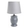 Aurika table lamp E14 40W gray 20x20x31cm Risalux