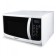 Microwave oven Horizont 23MW800-1379CAW, 23 l, 800 watts, white