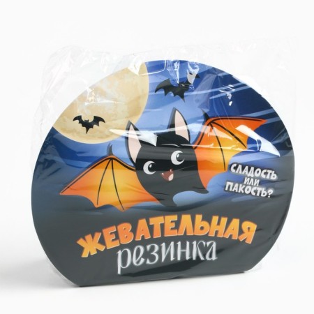 Halloween chewing gum in the box "Bat", 40 g-4