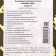 Dry ration "Spark" one-time "lunch" Option 4 (IRP-GOLD4), 0.85 kg