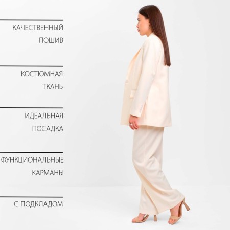 Women's jacket Mist: Classic Collection p. 42, beige-10