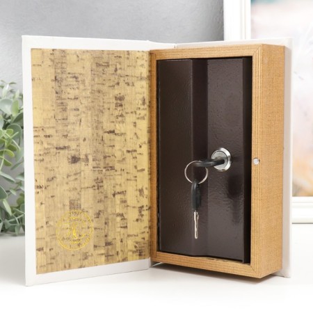 Safe Brush Tree to the leatherette "Love is all you need" 21x13x5 cm-2