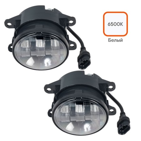 Farah LED AIRLINE, 45 W, D = 90 mm, set 2 pcs, white-1