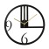 Wall-wall watches "quarter", silent, d-30 cm, aa