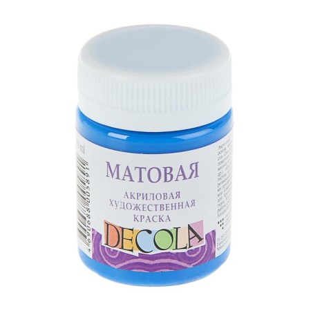 Acrylic matte paint 50 ml, ZHK Decola, blue, 14328515