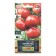Semyon Tomat Homested P People's Favorite Ts/P 20pcs