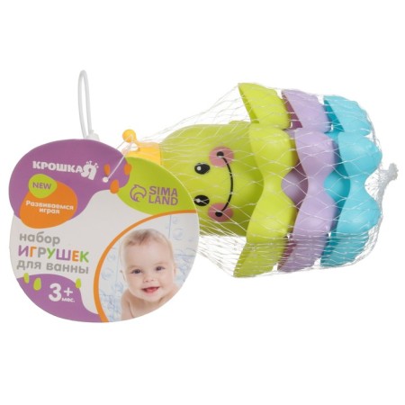 A set of toys for playing in the bath "Octopus - Pyramid", 3 pcs-8