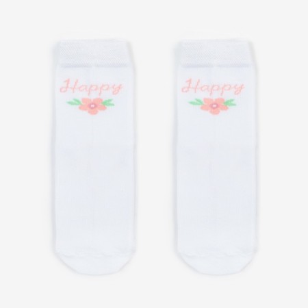 Набор детских носков KAFTAN 5 пар "Happy", размер 14-16 см-4