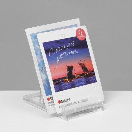 Universal adjustable small stand, 10 × 6 × 2.5 cm, 3 mm plexiglass-1
