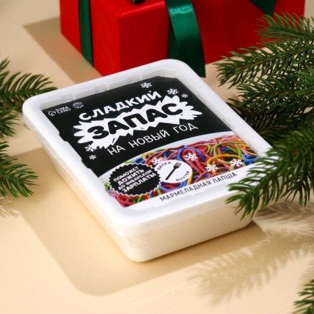 New Year! Marmalade Doshirak "New Year: Sweet Reserve", 50 g.-4