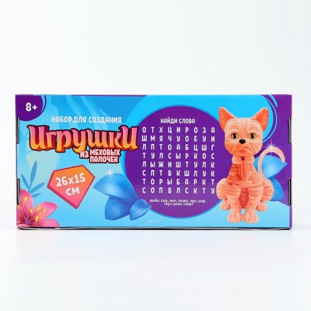 A toy of fur sticks "Red cat"-8