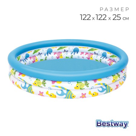 The inflatable "Ocean" pool, 122 x 25 cm, from 2 years, 51009 Bestway
