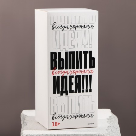 Beer glass "Principle of a real man", 400 ml-4