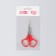 Scissors are manicure, straight, 10.5 cm, silver color/mix