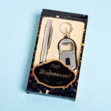 Gift set 3v1 (pen, nippers, keychain-opener with a flashlight)