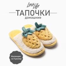 Women's slippers 36-37, yellow color