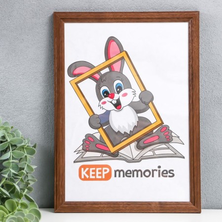 Photo frame 21x30 cm, mokko (plastic screen)-1