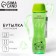 Water bottle "Everything is possible", 460 ml