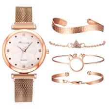 Women's gift set Rinnady 5 in 1: Watch and 4 bracelets