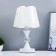 Highlight lamp with backlight "PION" 1x40W E27 220V white 21x21x35 cm Risalux