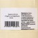 Maular tape 19mm*25m "Nova Roll", white