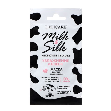 Hair mask Delicare Milk & Silk Moisturization and Shine, 25 ml