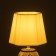 The lampshade "Origami" White E14 14x16x13.5 cm