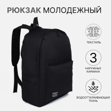 Young backpack from textiles on lightning, 3 pockets, black color