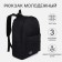 Young backpack from textiles on lightning, 3 pockets, black color