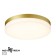 Opal lamp, 1x30W LED, 4000K, 2800LM, IP54, color gold