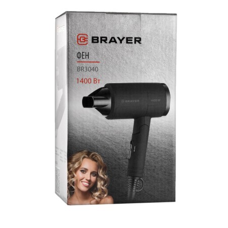 Feng Brayer 3040BR, 1400 W, 2 speeds, folding handle, cord 1.8 m, black-4
