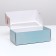 Self -charged box, with a window, "lightness" 16 x 35 x 12 cm
