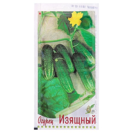 Cucumber seeds "elegant" house of seeds, bee -packed, medium -early, 12 pcs-2
