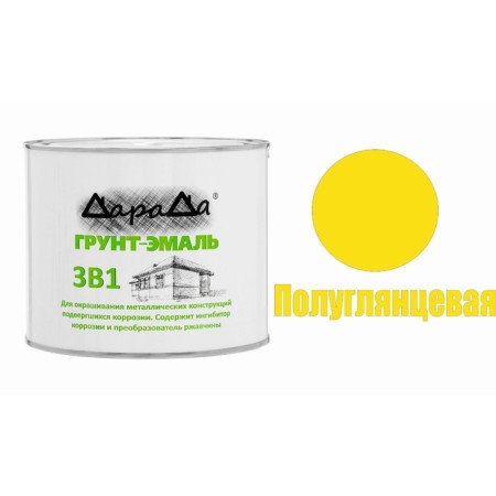 Soil-enamel 3 in 1 rapidly dry (Darada) (GOST) bright yellow 1.8 kg-1