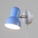 Sconces with the Sevantos wire E27 40W Blue 9x9x14 cm